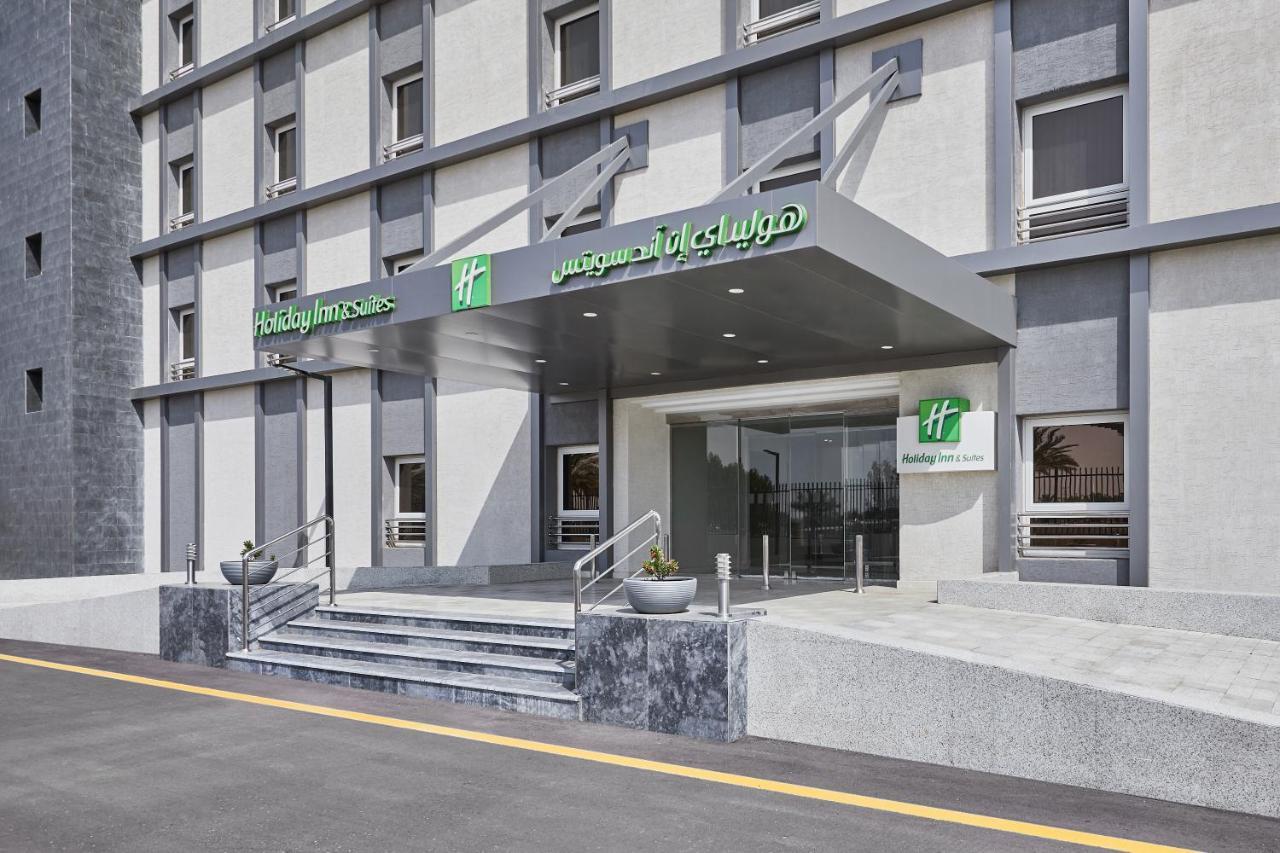 Holiday Inn Tabuk By Ihg Экстерьер фото
